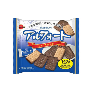 알포트 패밀리 사이즈
