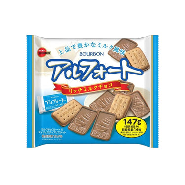 알포트 패밀리 사이즈