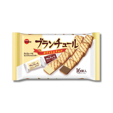 ブランチュール ファミリーサイズ