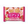 ロアンヌ とちあいか苺