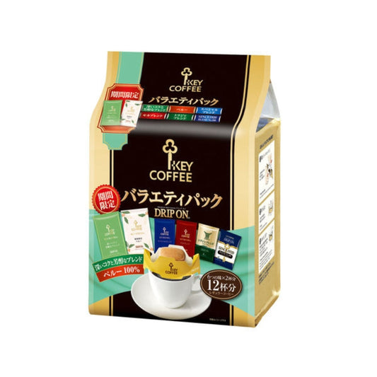 KEY COFFEE ドリップ オン バラエティパック 期間限定