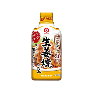 Coarsely Grated Ginger Ginger Pork Sauce