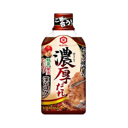 キッコーマン わが家は焼肉屋さん シリーズ香味野菜たっぷり 塩だれ（岩塩使用）195g