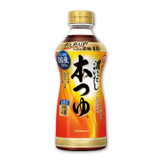 キッコーマン 濃いだし本つゆ500ml