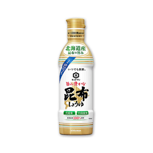 キッコーマン いつでも新鮮 旨み豊かな 昆布しょうゆ450ml