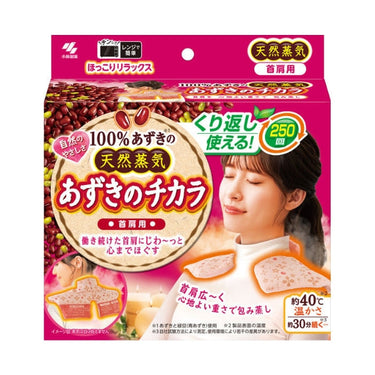 あずきのチカラ 1個入