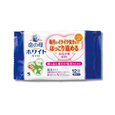 命の母 ホワイト カイロ 貼るタイプ