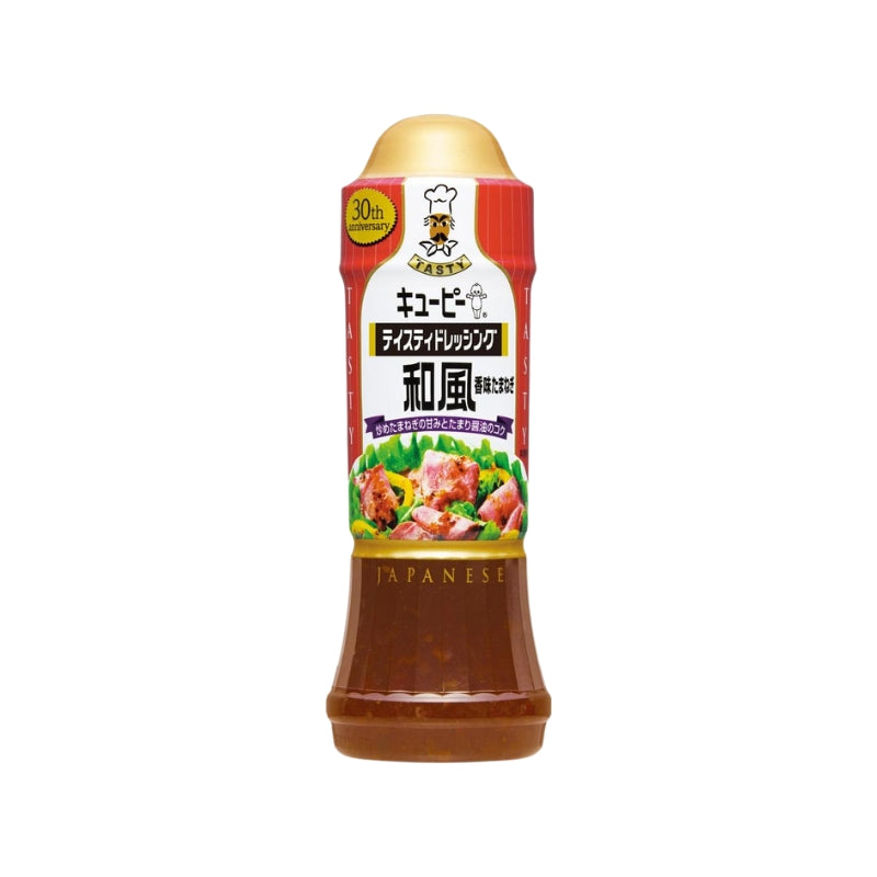 キューピー テイスティドレッシング 210ml