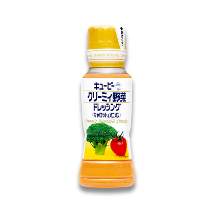 キューピー サラダ ドレッシング 180ml クリーミィ野菜（キャロット&オニオン）