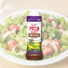 キューピー アマニ油ドレッシング 210ml 和風玉ねぎ