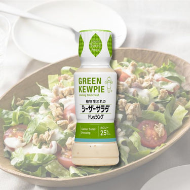 Kewpie Plant-Based Dressing 180ml Caesar Salad