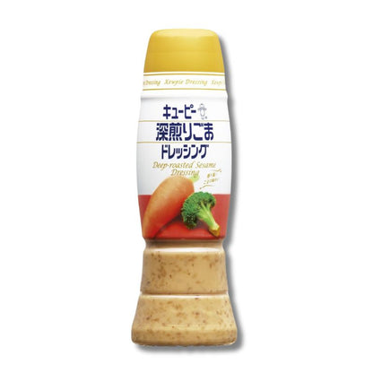 キューピー サラダ ドレッシング 深煎りごま 260ml