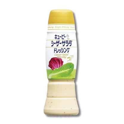 キューピー サラダ ドレッシング シーザーサラダ 260ml