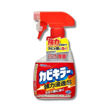 곰팡이 킬러
