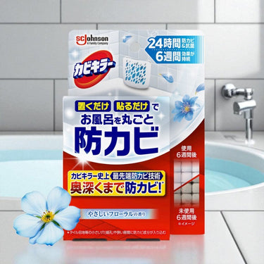 Kabikiller Just place in the bath Anti-mold gel Gentle floral scent