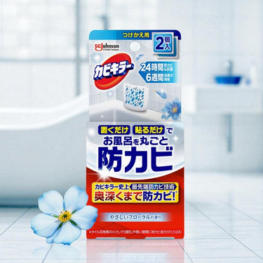 Kabikiller Just place in the bath Anti-mold gel Gentle floral scent