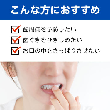 藥用 メディカ 颗粒盐