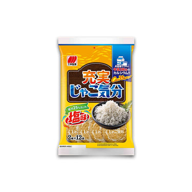 じゃこ気分