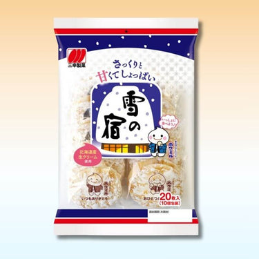 Sanko Seika Yuki no Yado Salad 20 pieces pack