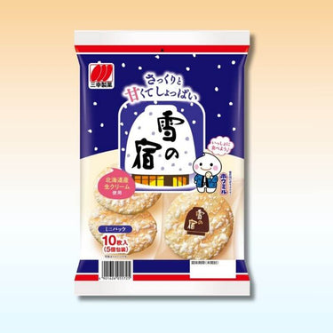 Sanko Seika Yuki no Yado Salad 10 pieces