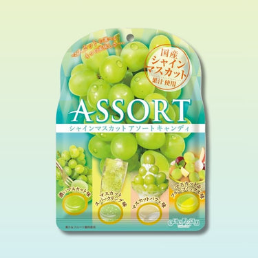 SENJAKU Shine Muscat Assorted Candy