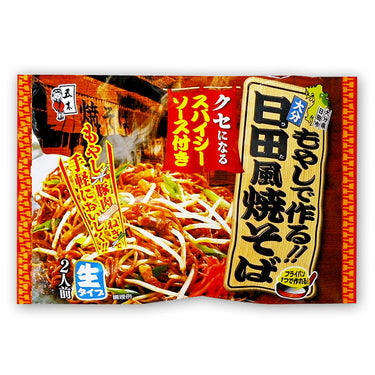 히타풍 야키소바
