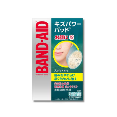 Band-Aid Kiz Power Pad Spot Type 10 pieces
