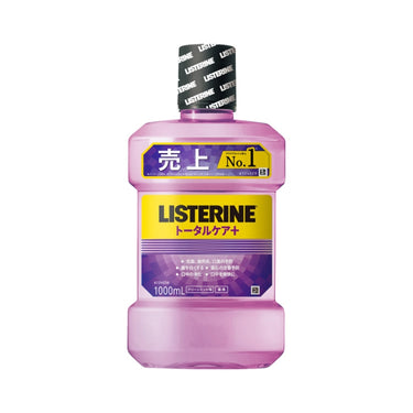 LISTERINE Series