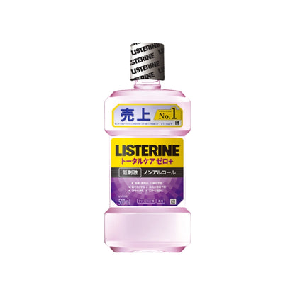 JNTLコンシューマーヘルス LISTERINE シリーズ