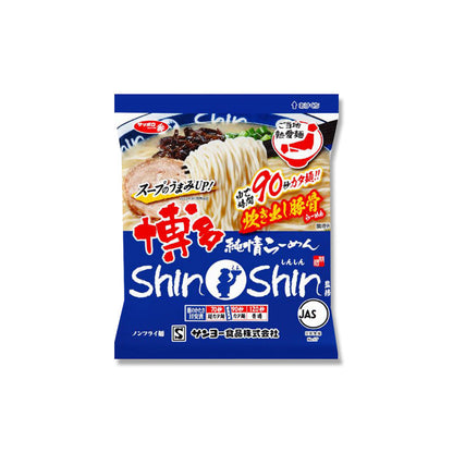 サンヨー食品 ShinShin監修 博多純情らーめん 袋