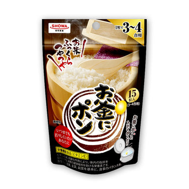 お釜にポン