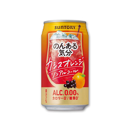 サントリー のんある気分 350ml