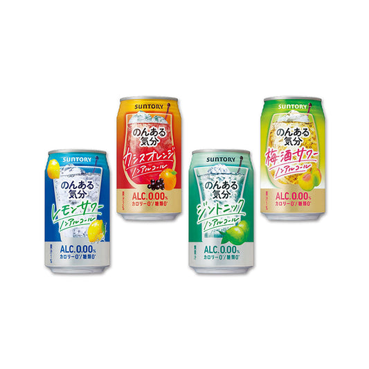 サントリー のんある気分 350ml