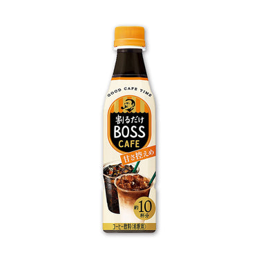 只需打開 波士咖啡 340ml