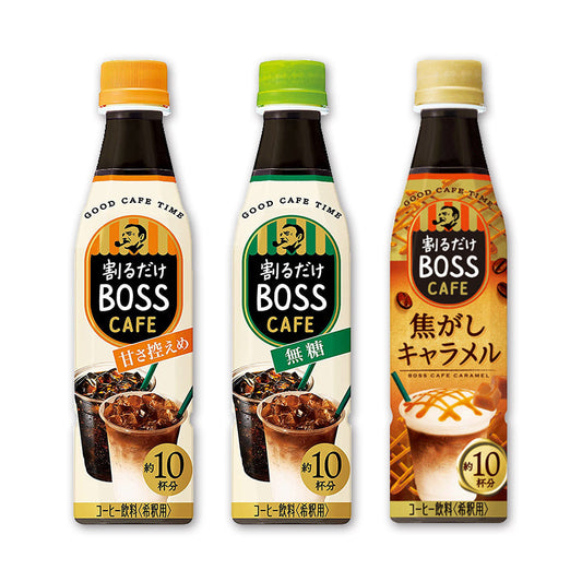 サントリー 割るだけ ボスカフェ 340ml