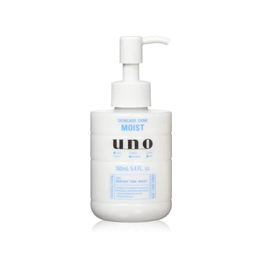 UNO スキンケアタンク 160ml