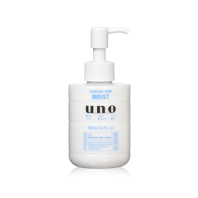 Finetoday UNO スキンケアタンク 160ml