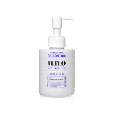 UNO スキンケアタンク 160ml