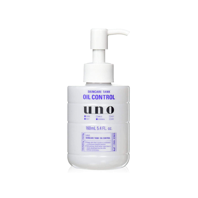 Finetoday UNO スキンケアタンク 160ml