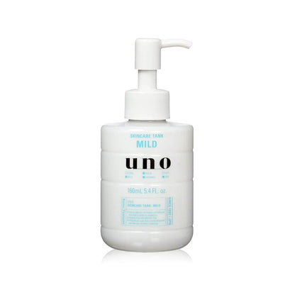 Finetoday UNO スキンケアタンク 160ml