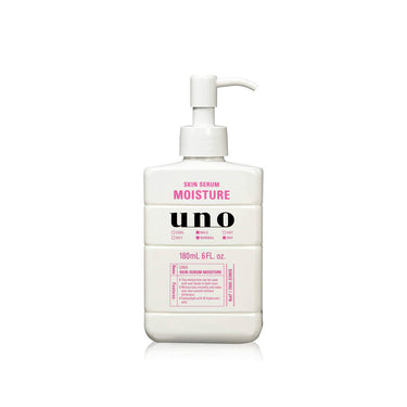UNO スキンセラム