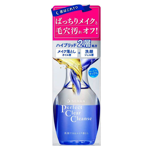 Finetoday パーフェクト クリアクレンズ170ml