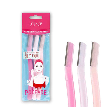 プリペア シリーズ