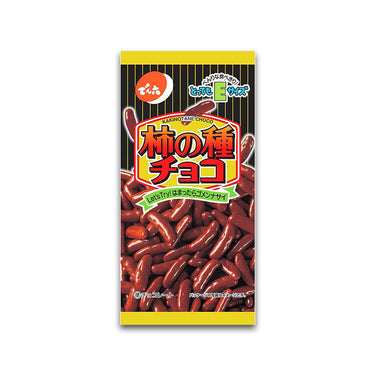 Eサイズ 柿の種チョコ