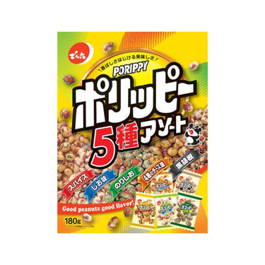 Polippy 5-Flavor Assortment