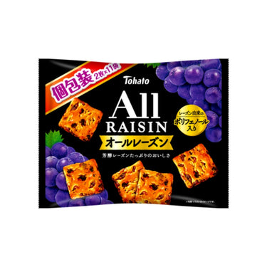 All Raisin