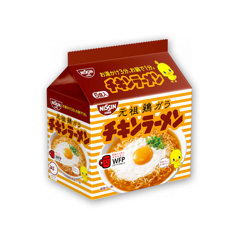 日清 チキンラーメンカップ