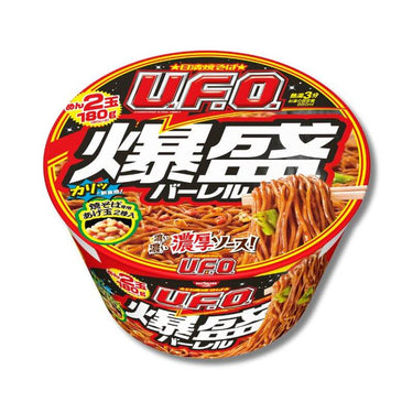 Nissin Yakisoba U.F.O. Explosive Barrel Serving