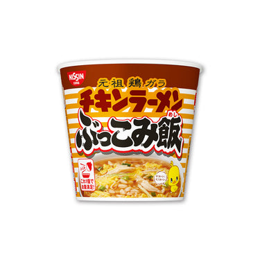 雞肉拉麵 拌飯