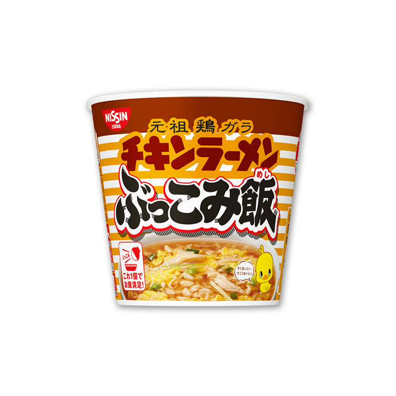 日清 チキンラーメン ぶっこみ飯77g